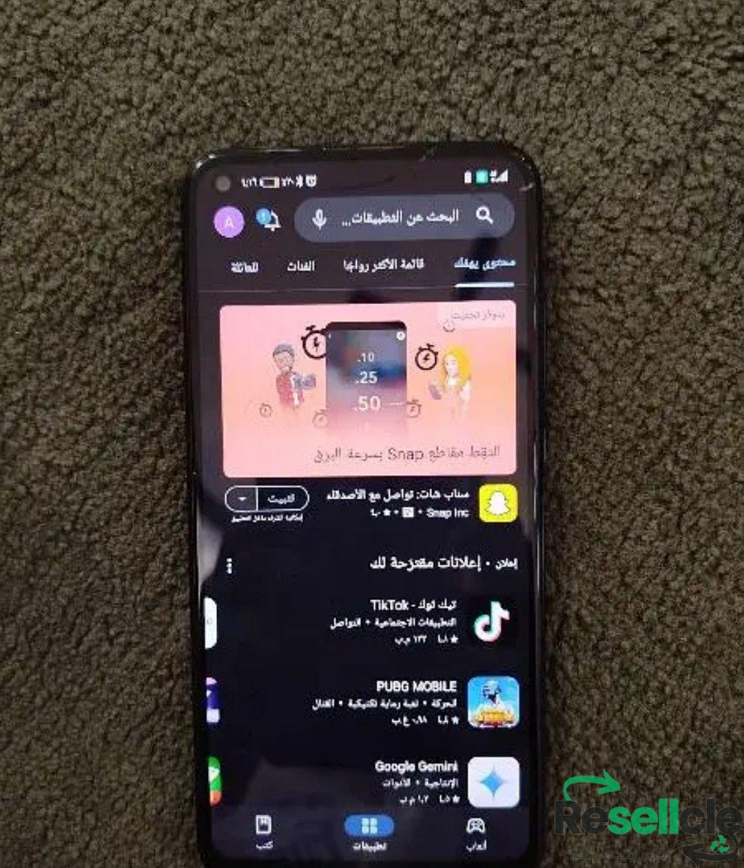 هواوي y7p