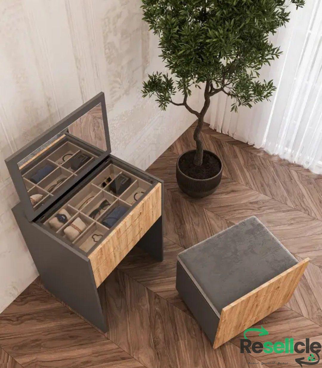 Multifunctional vanity
