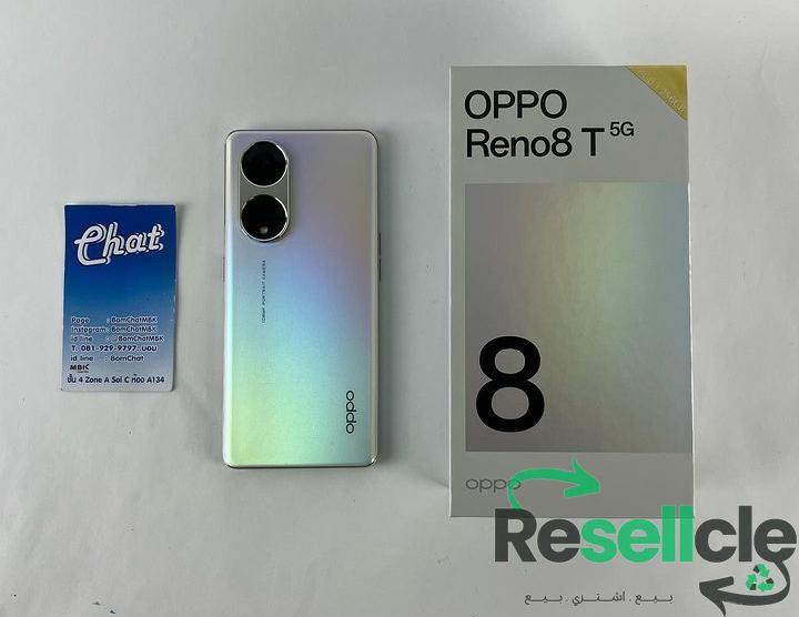 *بجد مش عارفه ايه اللي منعك تشتري الموبايل ده⚡    *Oppo Reno 8 T* ⚡