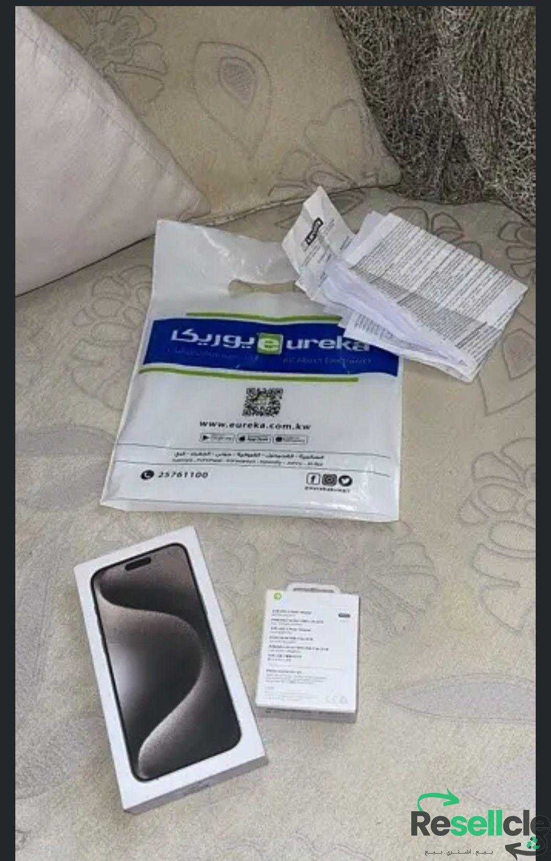 IPhone 15 Promax 512 Gb ( Natural Titanium ) From Kuwait