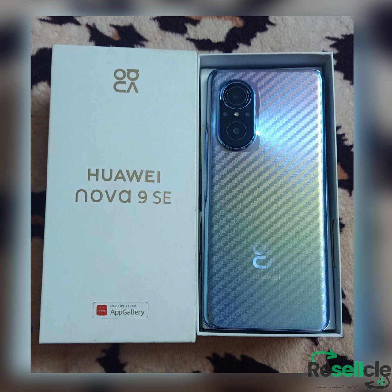 تليفون.. Hawaii nova 9seمساحه ١٢٧رام ٨+٨ومع الكرتونة بالسماعة الاصلي بالشاحن الاصلي وكل حاجه تخصو موجوده ومع اسكرينة وش وضهرومع جراب وبيدعم NFC  مع العلم سعر الفون اغلي برا اغلي بكتير التليفون مش محتاجه اقول مواصفات لان التليفون بيتكلم عن نفسو والتليفون كسر زيرو ومفيش في اي غلطه ووقت الشرا لو حد حابب يجيب حد فني يكشف علي الفون مفيش مشكله ولو طلع في اي غلطه محدش يخدو وربنا شاهد علي كلامي دة وربنا يبارك لصاحب النصيب ان شاء الله السعر  ٨ونص  وقابل للتفاوض بما يرضي الله ❤️المقابله عند محطة مترو سعد زغلول القاهره 🙏🏻