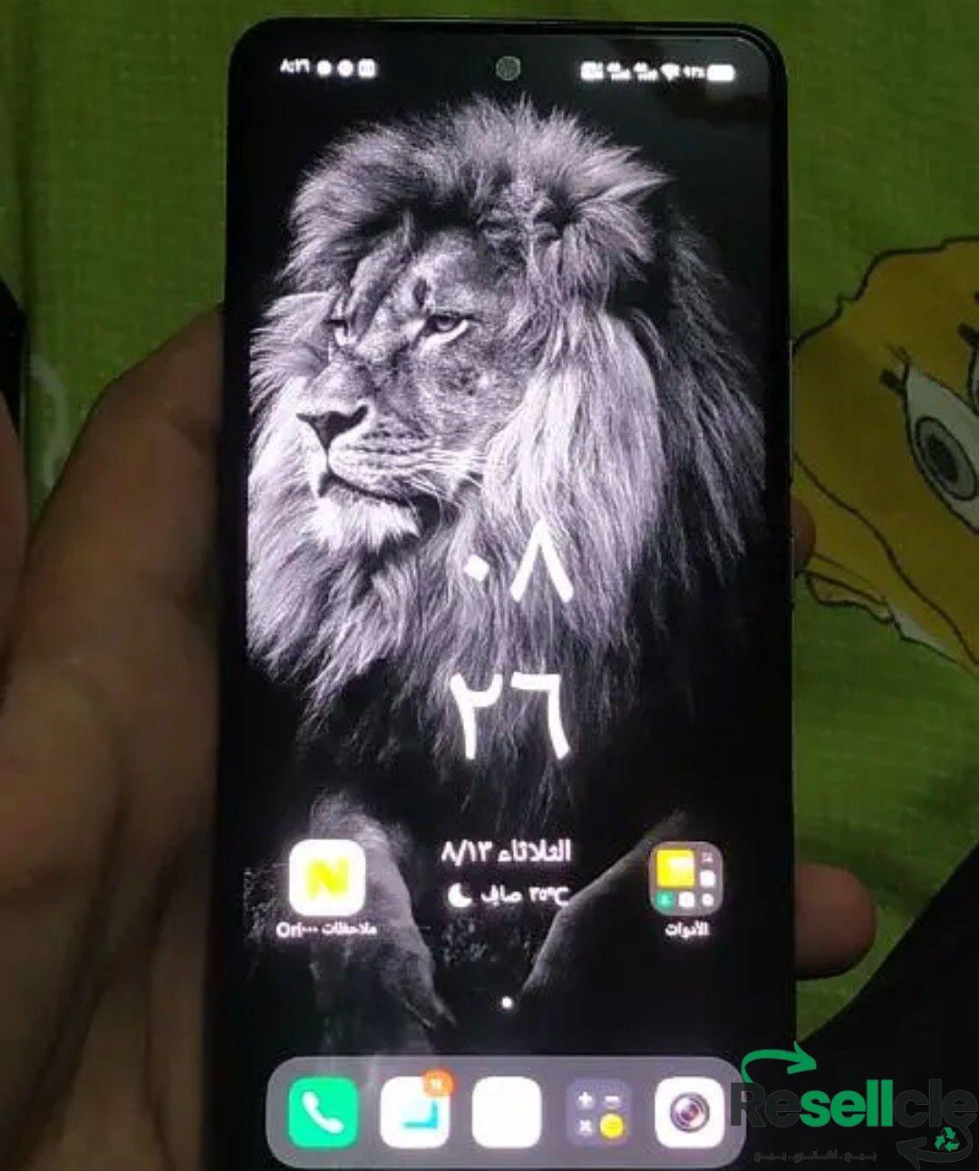 Vivo iqoo neo 6 se اعلي نسخه لقطه
