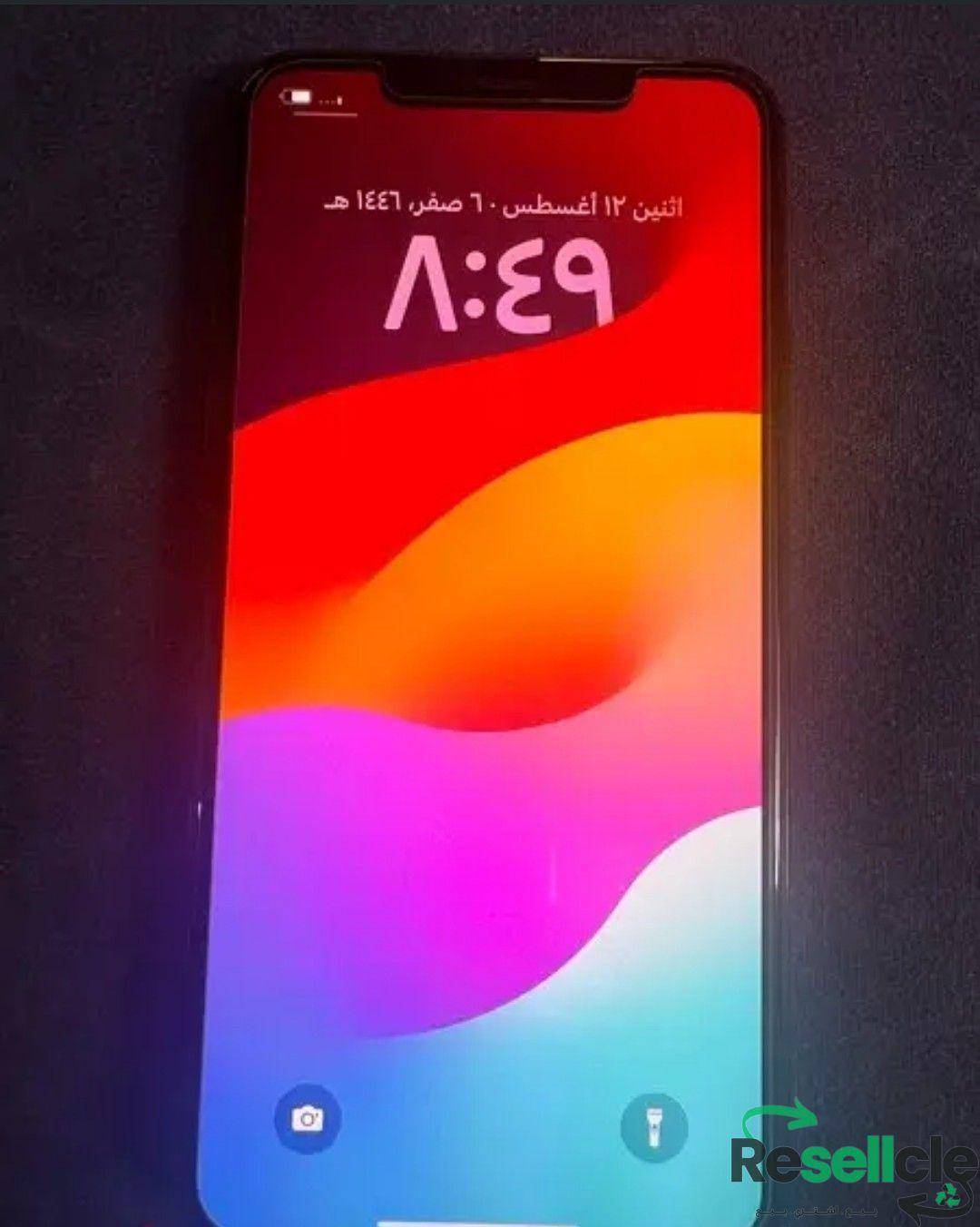 ايفون