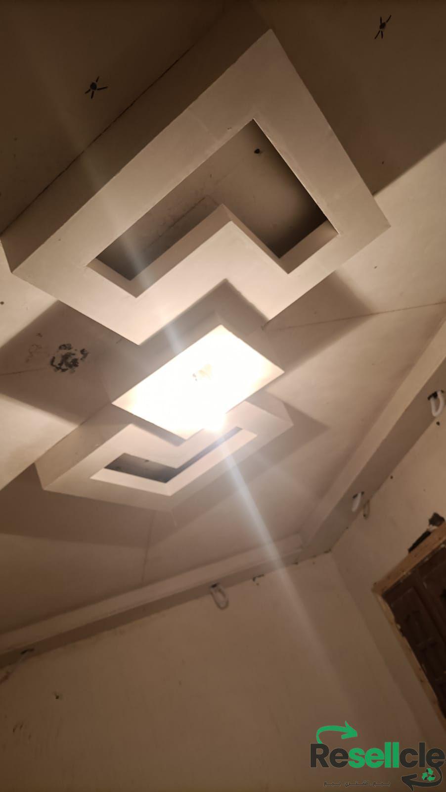 ام حمزه