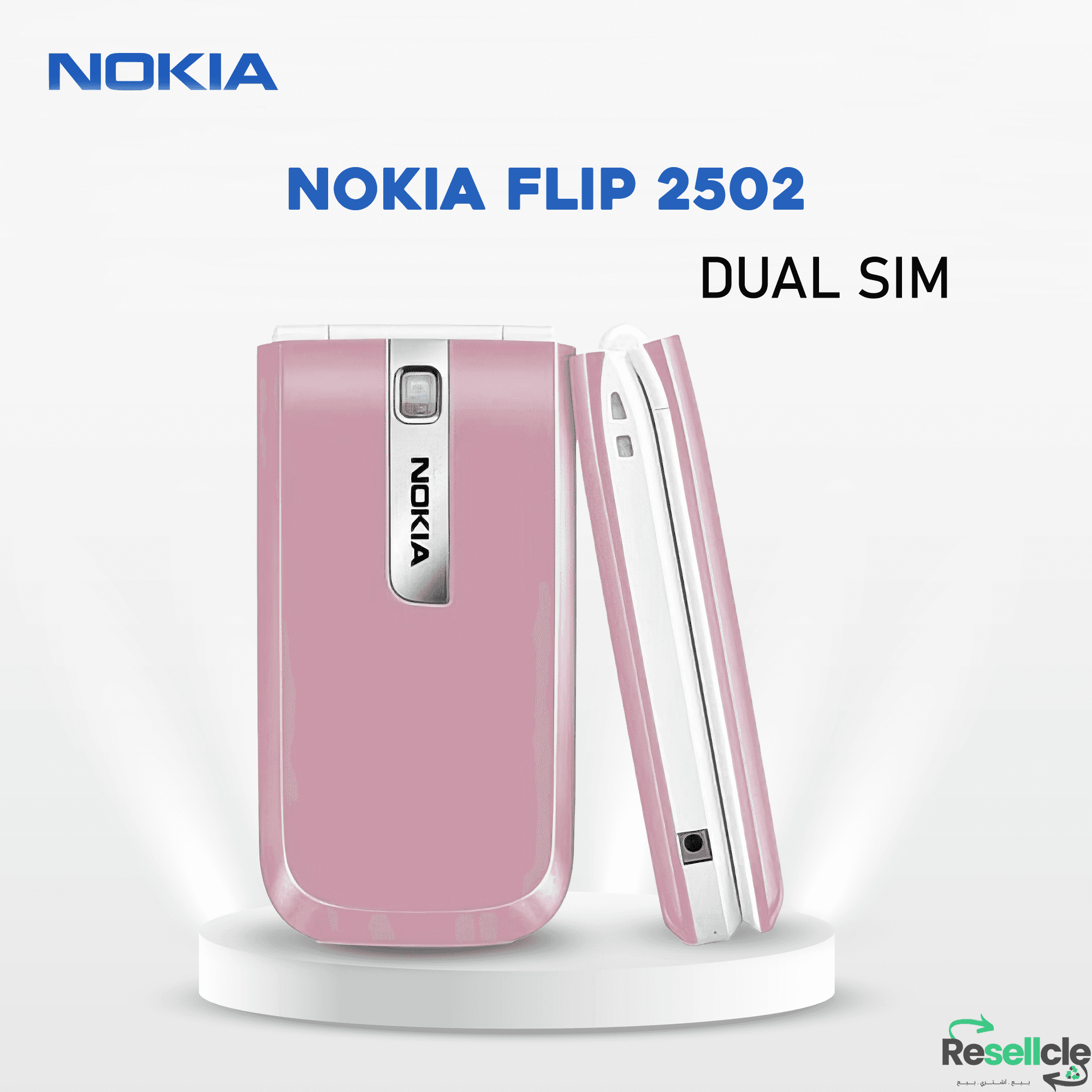 • النهاردة وفرنالك الموبايل الكلاسيكي القابل للطي وكمان بخطين Nokia Flip 2505 Dual Sim الحق اطلبه قبل نفاذ الكمية.• المميزات:• السماعة تعمل بالبلوتوث عشان تقدر تتصل بأجهزتك وتتحكم فيها من غير أسلاك.• كمان هتقدر تلعب جيمز وانت موصلها بتليفونك وهتديك تجربة مميزة • كمان مقاومة للتعرق يعني تقدر تستخدمها وانت بتتمرن أو بتجري.• واجهتها بسيطة وسهلة الاستخدام يعني هتقدر تتحكم في ربطها بالتليفون دون أي مشكلة.• كمان بتيجي ببطارية قوية من 12 الى 15 ساعات يعني مش محتاج تشحنها كل شوية.• تصميمها مريح وتقدر تثبتها في ودانك بسهولة ومش هتتعبك.• تقدر تعلقها في رقبتك ومش هتقع وة بسبب إنها فيها مغناطيس .• فيها ميكروفون قوي عشان تقدر ترد على مكالماتك وتبعت منها فويسات.• تقدر تربطها بجميع الأجهزة سواء الأندرويد أو الـ ios.• السماعة بتوفرلك جودة عالية وصوت واضح ونقي.• هتستمتع بتجربة سماع ممتازة وكمان هتقدر تعمل منها مكالمات بسهولة.• المواصفات: • قدرة البطارية: 130 مللي أمبير.• وقت الموسيقى:12-15 ساعة.• وقت الشحن:1-2 ساعات.• مسافة التوصيل: 10 متر.• وقت الانتظار: 90 يوم.• اصدار البلوتوث: 5.0 .• نوع الشحن: usb.• لون:أسود.• • المميزات: 
• الموبايل قابل للطي عشان حجمه يكون صغير في ايدك ومياخدش مكان في جيبك.
• شاشته واضحة وألوانها حلوة ومميزة.
• كمان فيه كاميرا عشان تلقط الصور واللحظات المناسبة.
• يحتوي على بطارية قوية تقدر تعتمد عليها في المكالمات.
• كمان فيه منفذ microUSB للشحن ونقل البيانات.
• بييجي بذاكرة داخلية صغيرة تقدر تضيفلها كارت ميموري لتخزين المزيد من الصور والفيديوهات والملفات الصوتية.
• كمان بيدعم تشغيل ملفات الموسيقى بتنسيق MP3 للاستمتاع بالموسيقى المفضلة.
• فيه راديو fm تقدر تسمع عليه المحطات المفضلة ليك.
• يتميز الهاتف بميزة البلوتوث لنقل البيانات والملفات بسرعة وسهولة بين الأجهزة المتوافقة.
• المواصفات: 
• التخزين: 11 ميجا بايت.
• الدقة: 128 × 160 بكسل.
• الوزن: 78 جرام.
• الأبعاد: 87.5 × 44 × 15.8 ملم.
• لون: أسود
• ماركة: نوكيا
• دقة الكاميرا: 2.0 ميجابكسل.
• جاك 3.5 ملم.
• نوع البطارية بطارية ليثيوم أيون 700 مللي
• وضع الاستعداد يصل إلى 416 ساعة
• وقت التحدث يصل إلى 5 ساعات
•