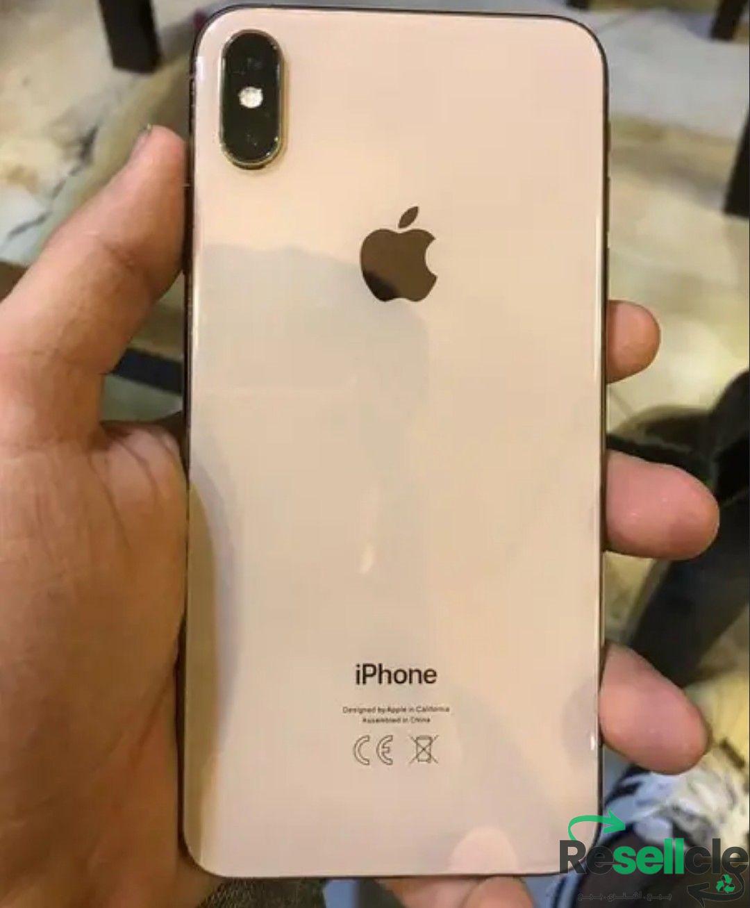 Xs Max 256 B 82 خطين