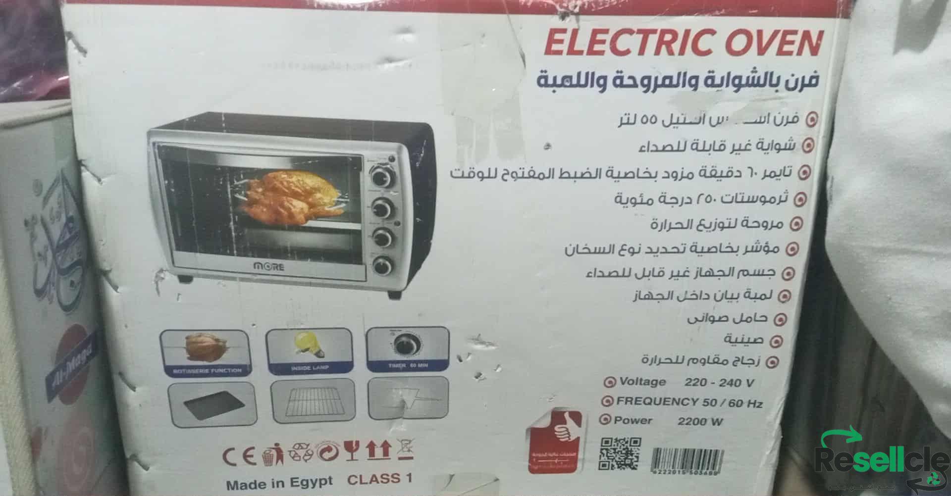 فرن كهربائي جديد