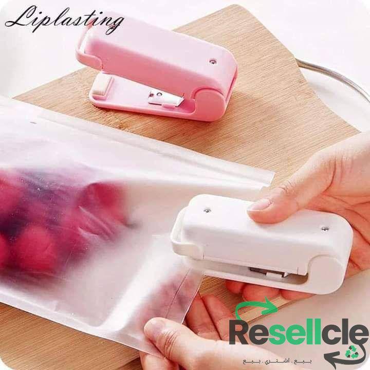 غالق الأكياس عملي وسريع والتوصيل لجميع المحفظات