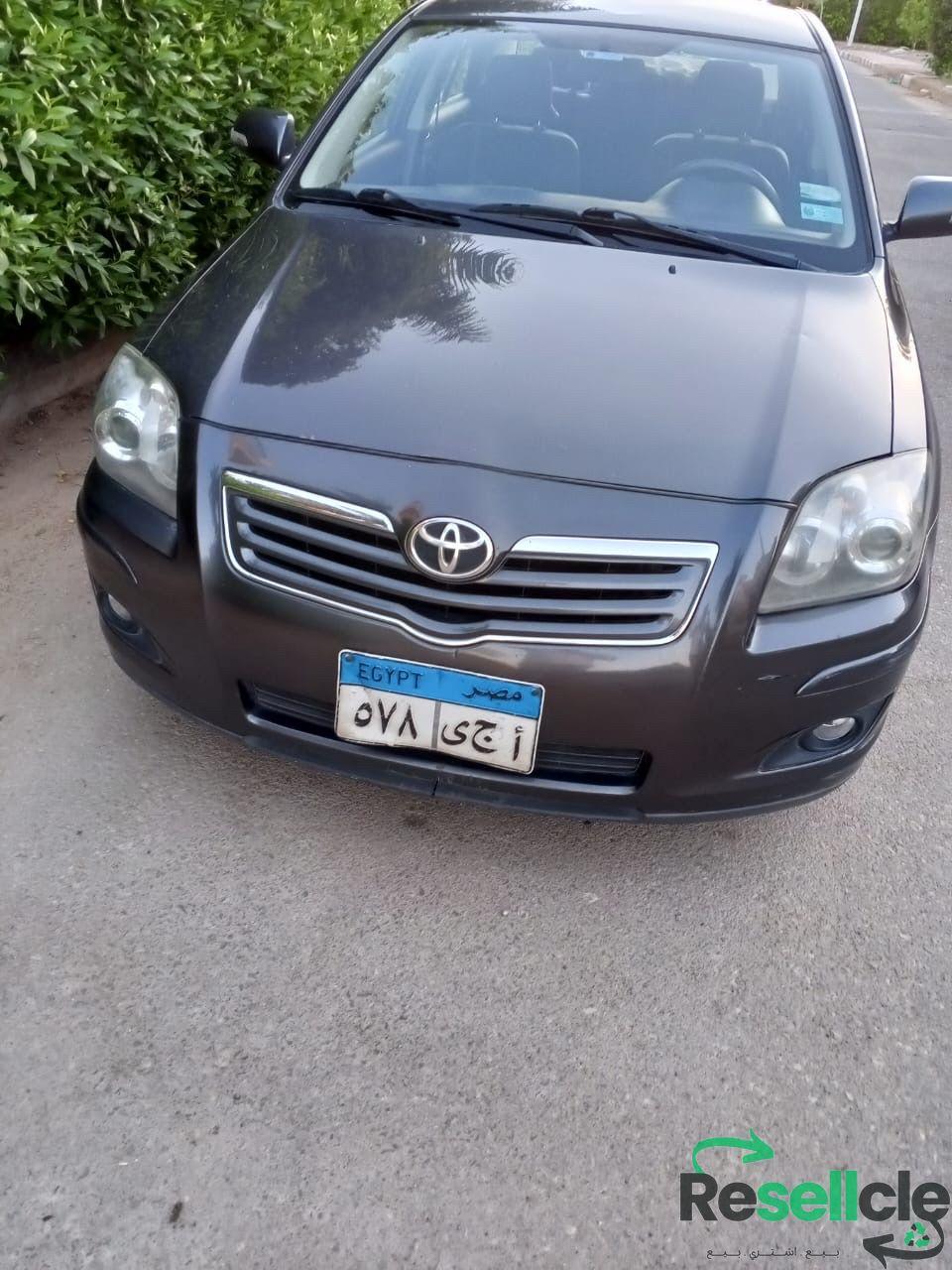 omar